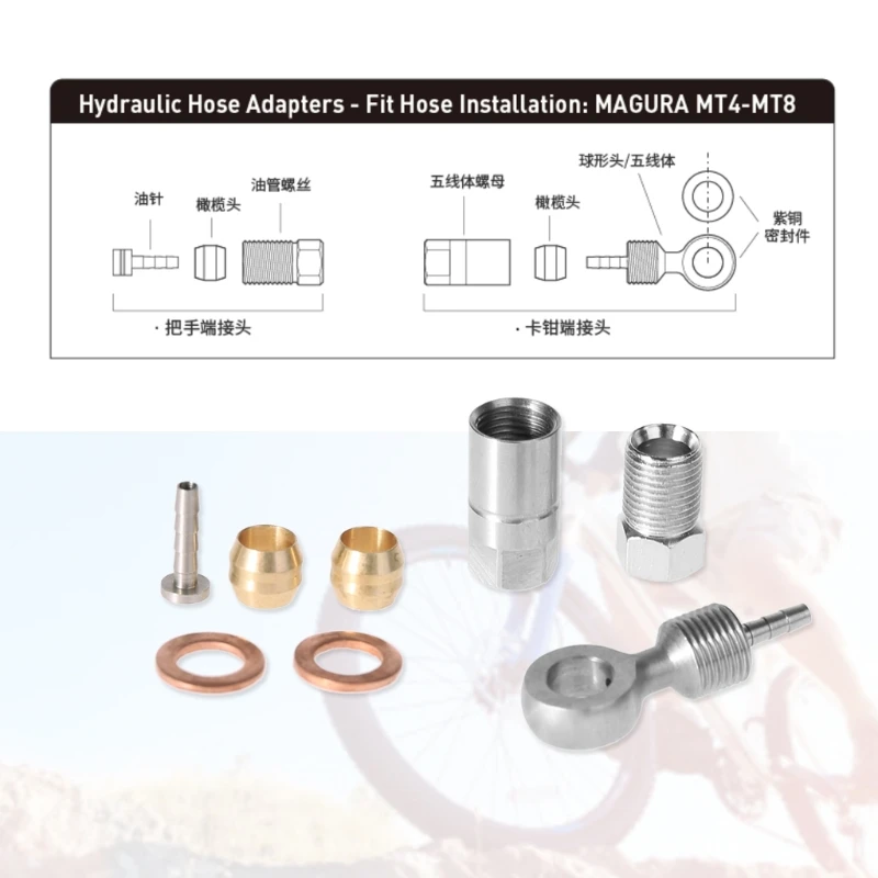1 компл. Оливковый шланг адаптер велосипедный тормоз вставка масло подключения для Shimano BH90 BH59
