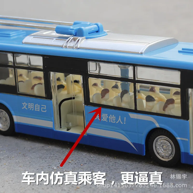 

[Boxed] Alloy Bus Voice Stops Toy Car Model Children Favorite Toy Door Opening Sound And Light