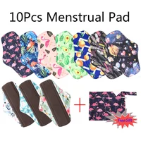 10pcs Reusable Bamboo Cloth Pad Hygiene Menstrual Panty Pad Washable Menstrual Pad Mama Sanitary Towel Pad Feminine For Lady 1