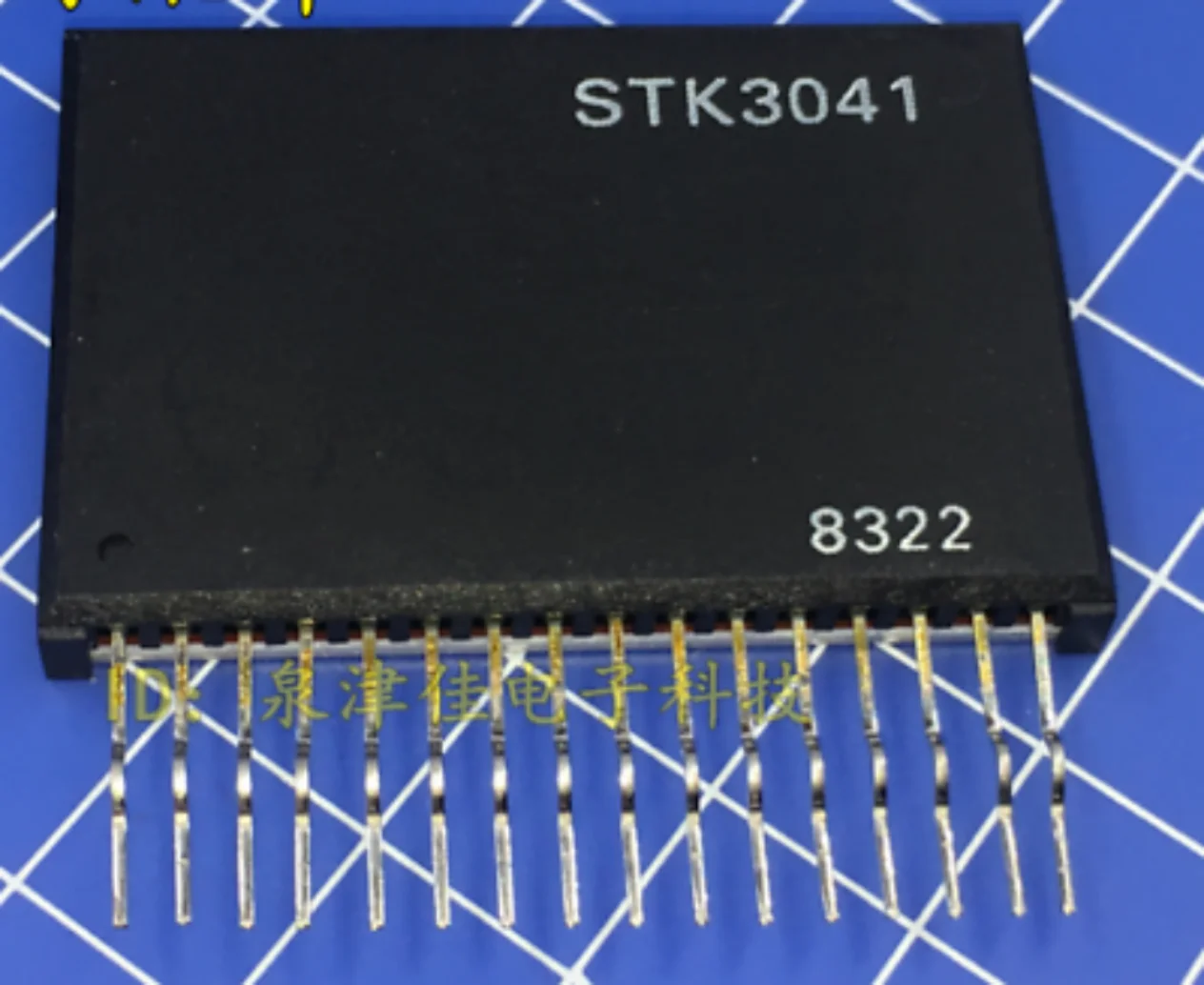 

1 шт. STK3041 Новый 100% гарантия качества
