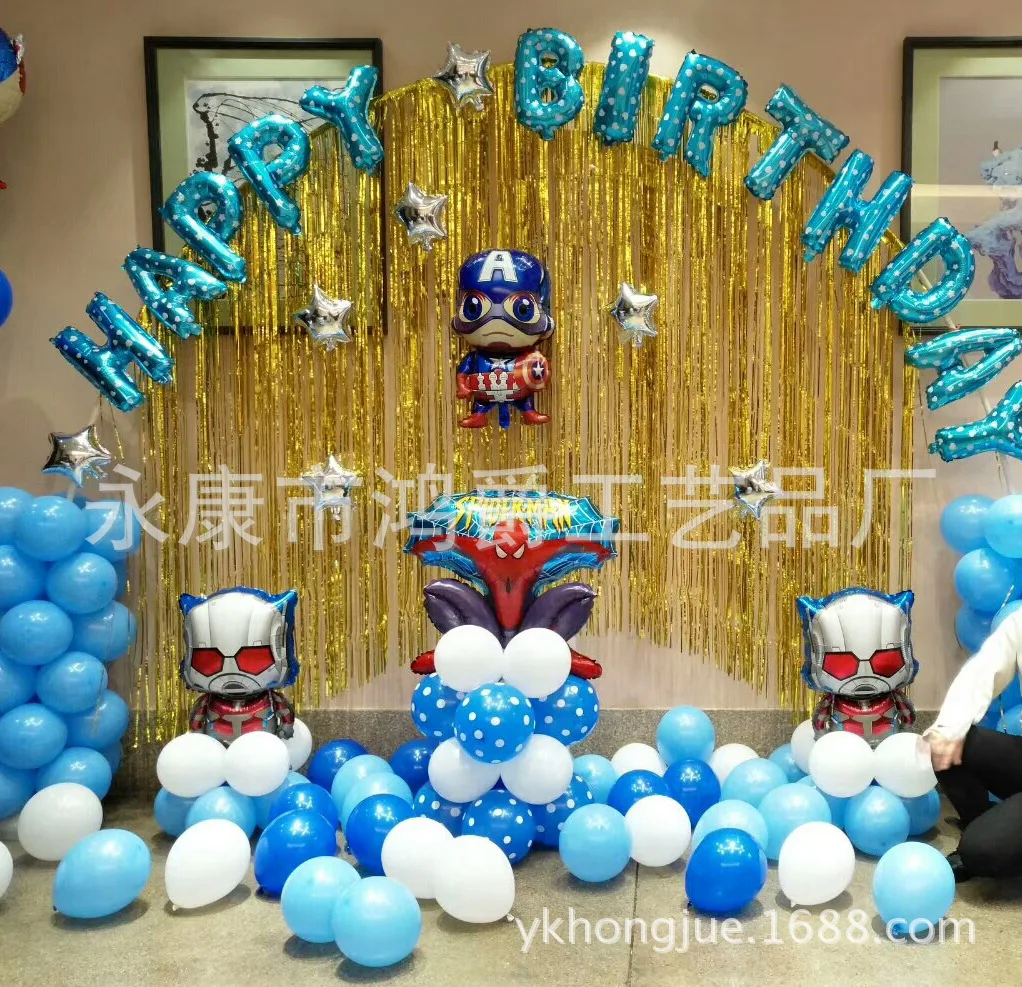 Golden Light Colorful Laser Import Symphony Tinsel Curtain Birthday Wall Decorative Balloon liu su lian Rain Door Curtain