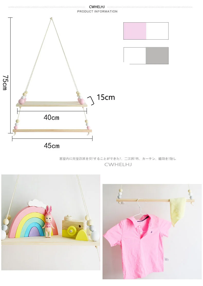 4527300912_1401444317