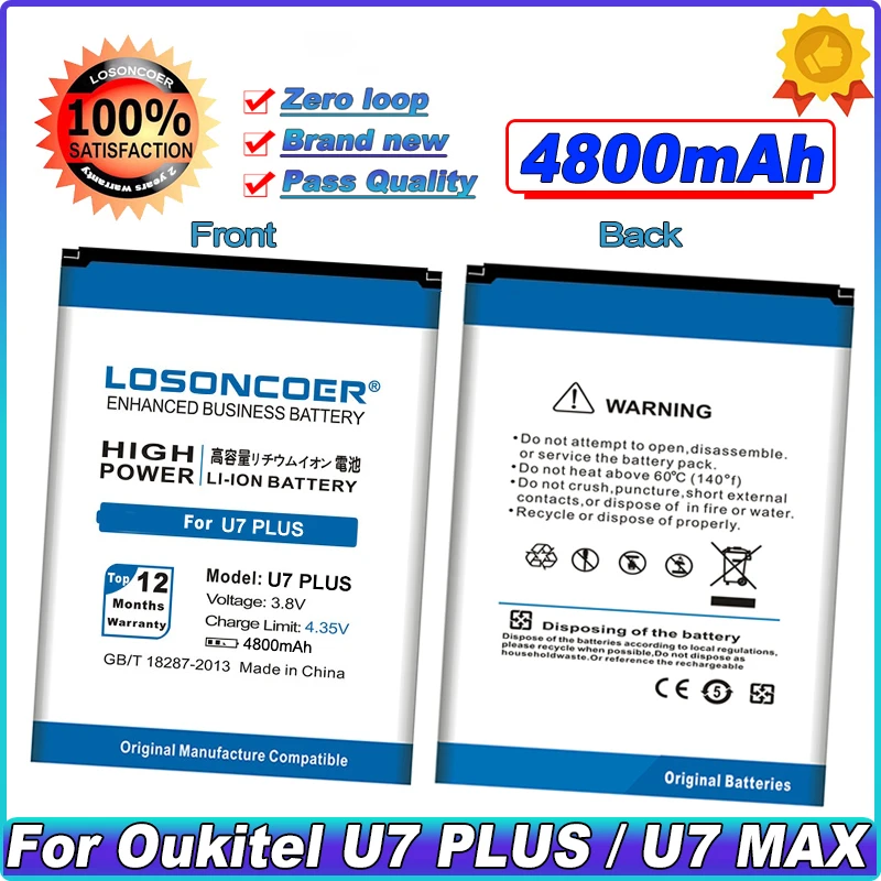 LOSONCOER 4800mAh For Oukitel U7 PLUS High Quality Battery | Мобильные телефоны и аксессуары