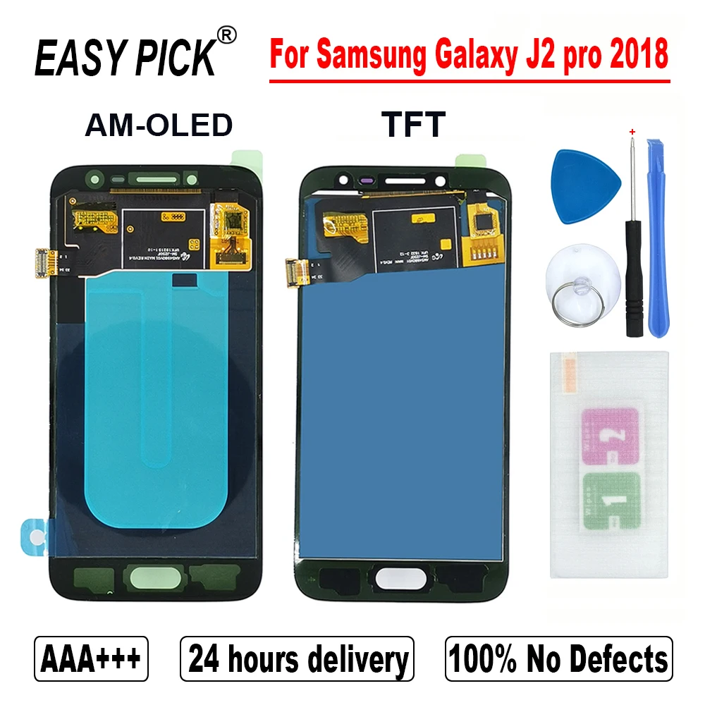 ЖК-дисплей с сенсорным экраном и дигитайзером в сборе для Samsung Galaxy J2 Pro 2018 J250 J250N J250G