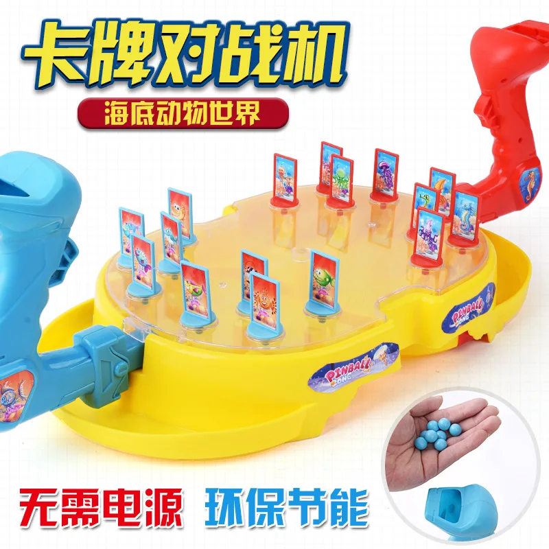 Конкурентные мраморы в Zhuhai и детские головоломки настольные игры родитель-ребенок интерактивные настольные игры