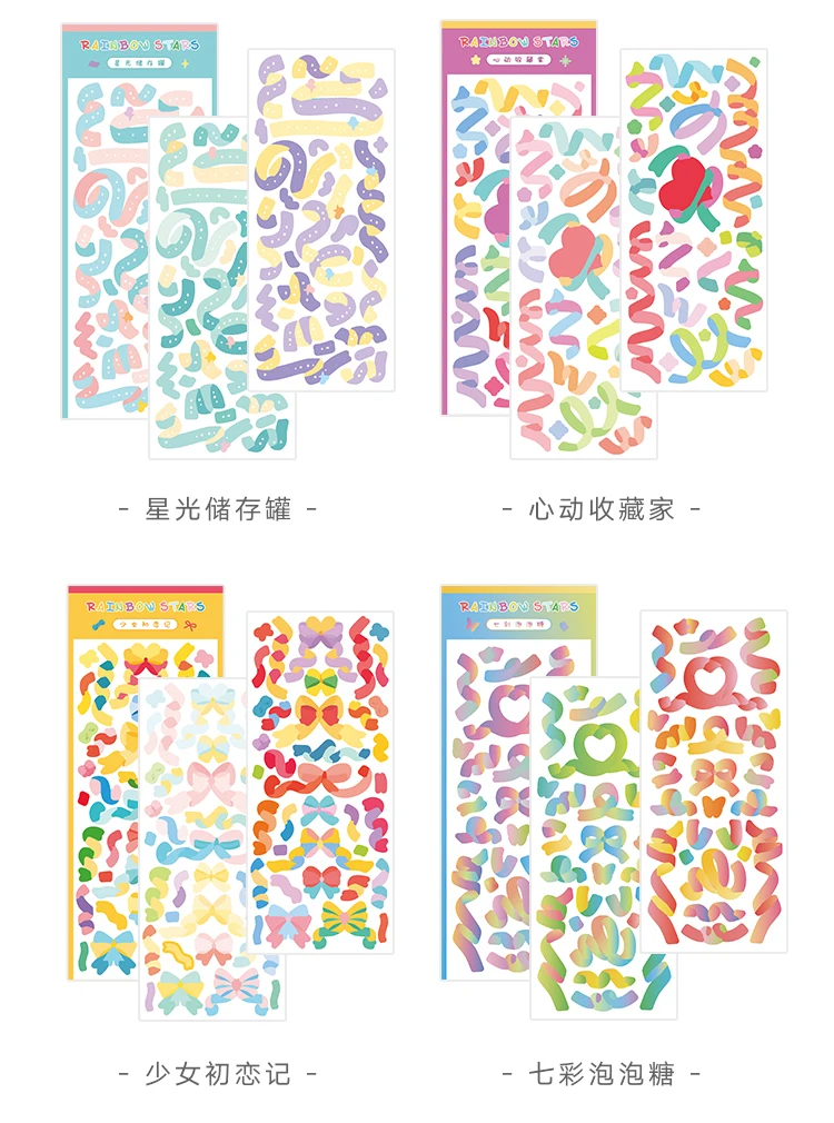 详情-3