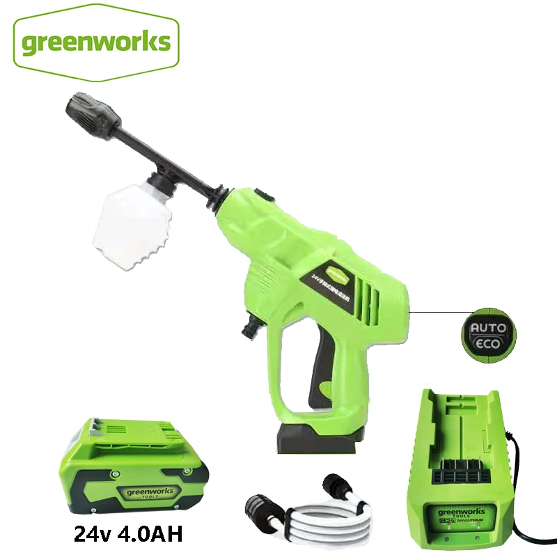 greenworks 24v High pressure washer 35Bar Spray gun cleaner self
