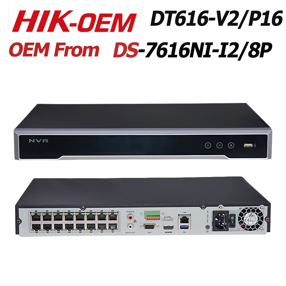 Hikvision OEM NVR DS 7616NI I2/16P (OEM Модель: DT616 V2/P16) 16 канальный POE для камеры 12MP Max 2SATA сетевой