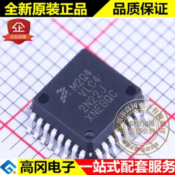 

5pieces MKE02Z16VLC4 LQFP-32 M2Q4 VLC4