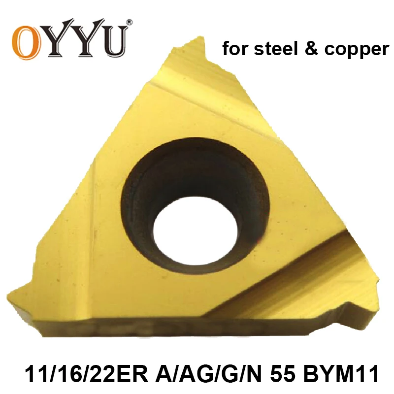 

OYYU 11ER 16ER 22ER A55 AG55 G55 N55 BYM11 11 16 22 ER A AG G N 55 for Steel Threading Lathe Cutter Turning Tool Carbide Inserts