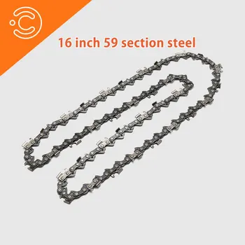 

Mayitr 16 "Chainsaw Saw Chain Pitch Blade 3/8" LP 0.050 56DL Saw Blade Chainsaw for Wood Cutting