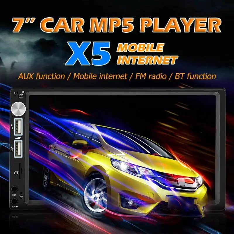 SWM X5 2 DIN 7 дюймов Bluetooth AUX RCA стерео MP4 MP5 музыкальный видео плеер FM радио приемник головное устройство Автомобильный мультимедийный плеер