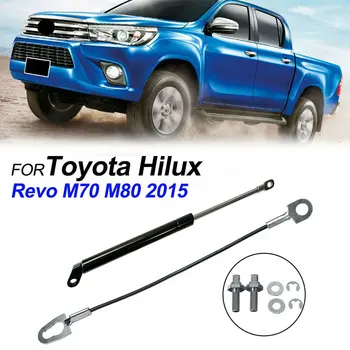 

Steel Boot Exterior Parts Gas Assist Towing Durable Slowdown Struts Vehicle Rear Car Tailgate Accessories For Hilux Revo M70 M80