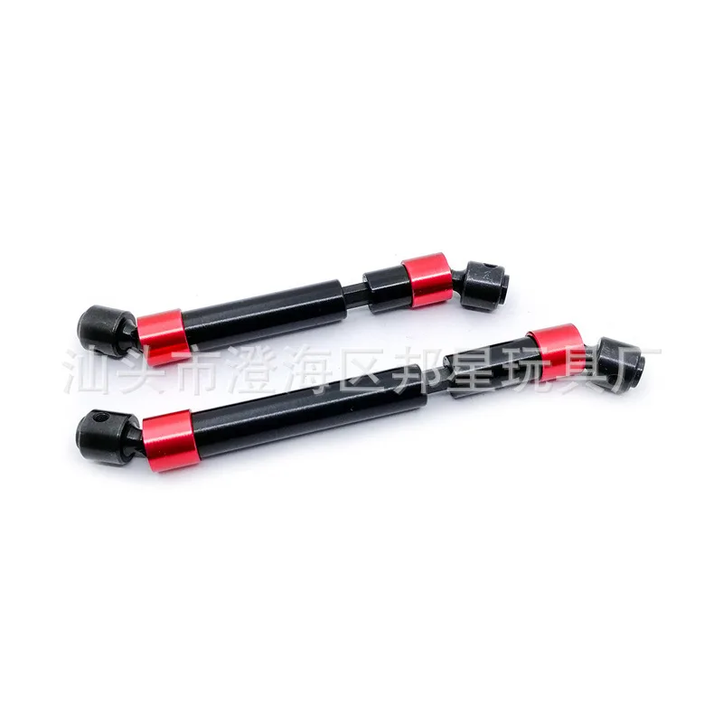 

Traxxas Trx-4 Front And Back Transmission Shaft Model Climbing Car Transmission Shaft 2PCS