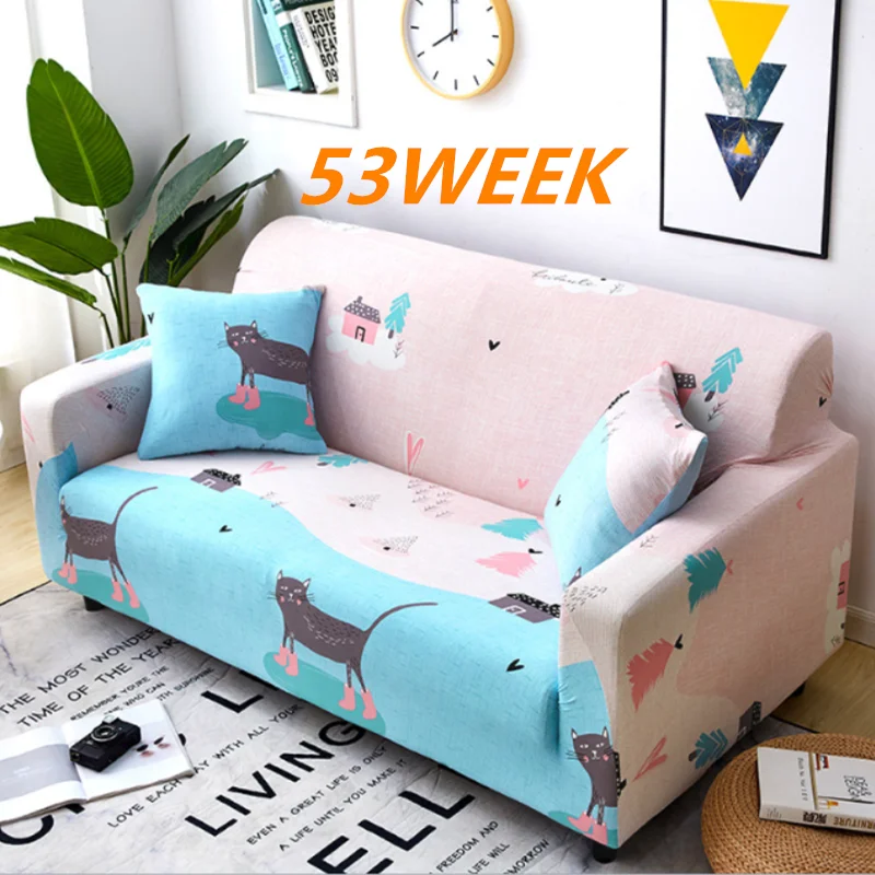 

Sofa cover all-inclusive fabric stretch sofa cover leather sofa cover four seasons universal with gap sofa universal