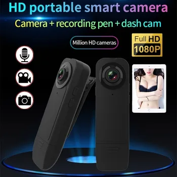 

New Wearable HD 1080P Min Camera Video Recorder with Night Vision Motion Detection Small Security Cam for Home Outside Camcorder