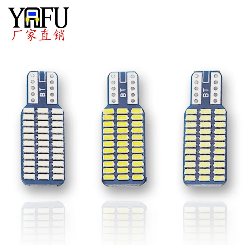 

Foreign Trade Automobile led license plate lamp T10 3014 33smd w5w rear compartment light reading lamp 12V roof lamp
