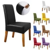 1/2/4/6/8/10 Pcs Waterproof Faux PU Stretchy Chair Cover Solid Elastic Home Party Decor Dining Room Seat Protector Slipcover D40 1
