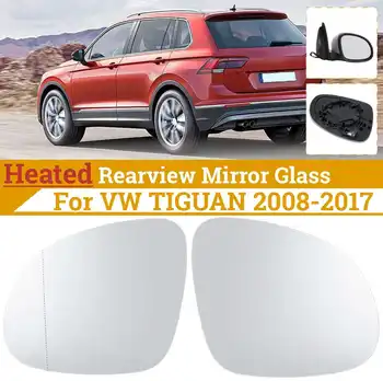 

Left Right Car Door Side Antifog Heated Rearview Mirror Glass For VW TIGUAN 2008 2009 2010 2011 2012 2013 2014 2015 2016 2017