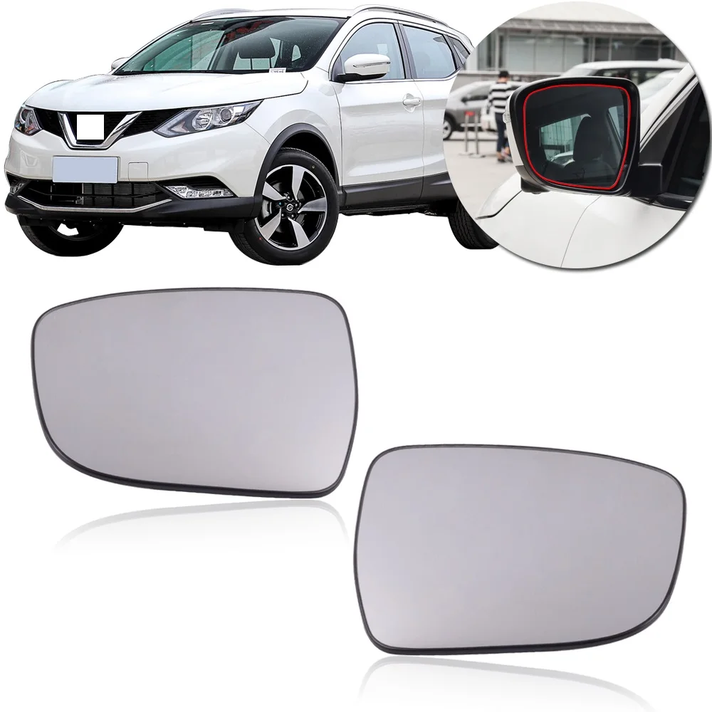 CAPQX внешнее зеркало заднего вида стекло с подогревом для Nissan Qashqai 2015 2016 2017