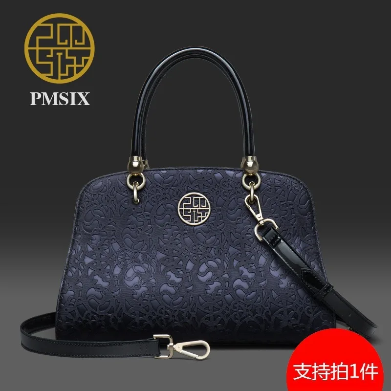 

Bag Female 2019 Middle Guofeng Hand Bag Atmosphere Single Shoulder Slung Lady Joker Mom Bag Middle Age