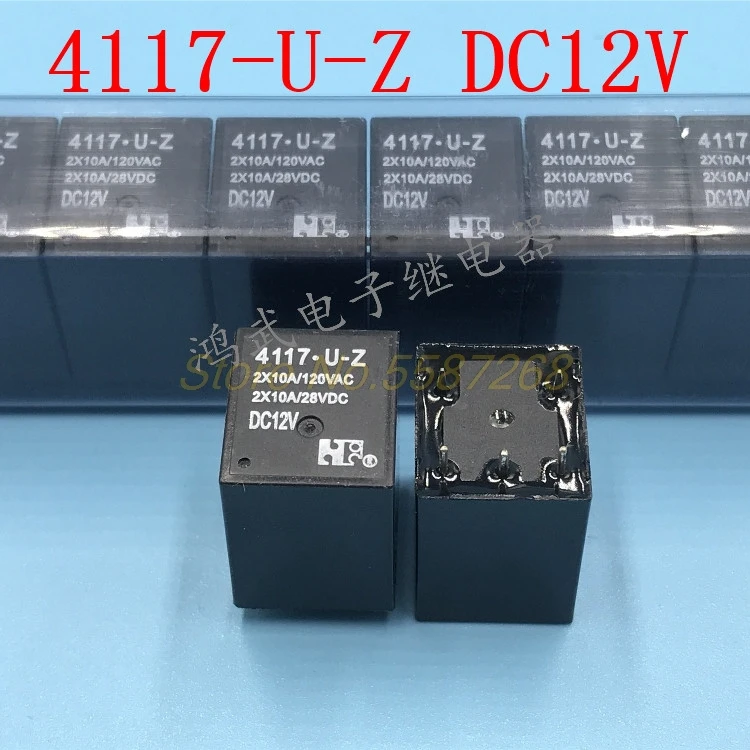 1PcsNewPowerRelay4117UZDC12V5pin10A2X10AforFordFiatPunto