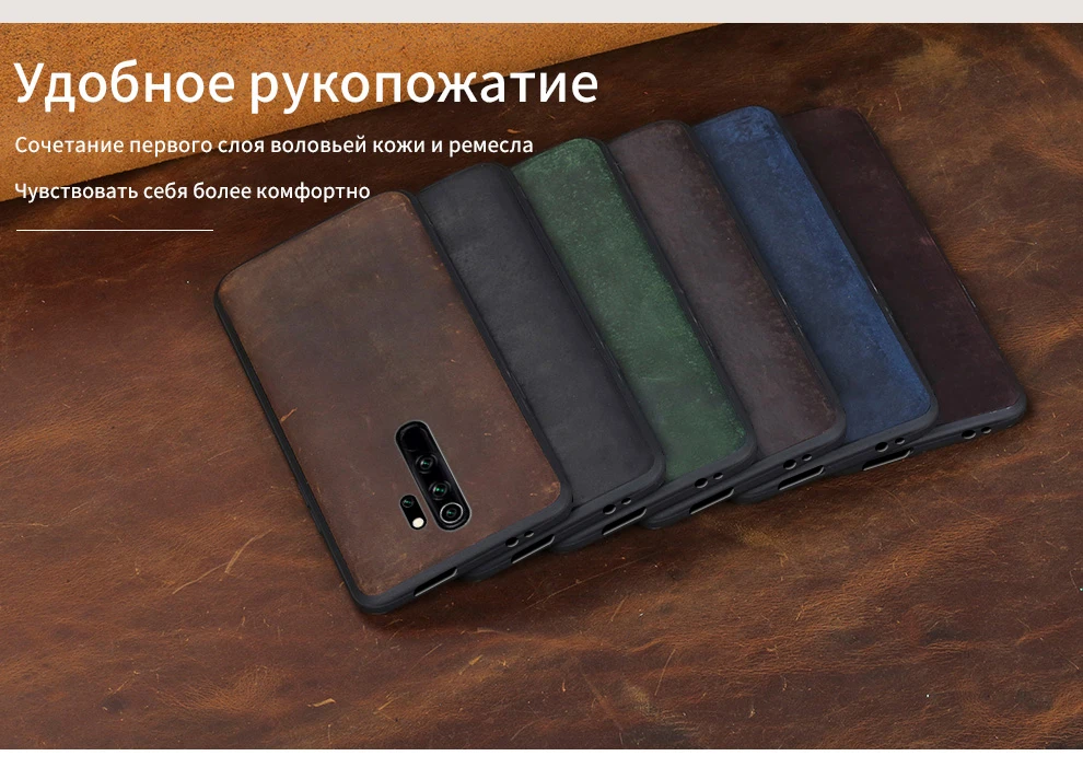 Чехол из натуральной кожи для xiaomi redmi note 8 pro k20, роскошный противоударный чехол для xiaomi Mi 9 T 9 T PRO, чехол из натуральной кожи