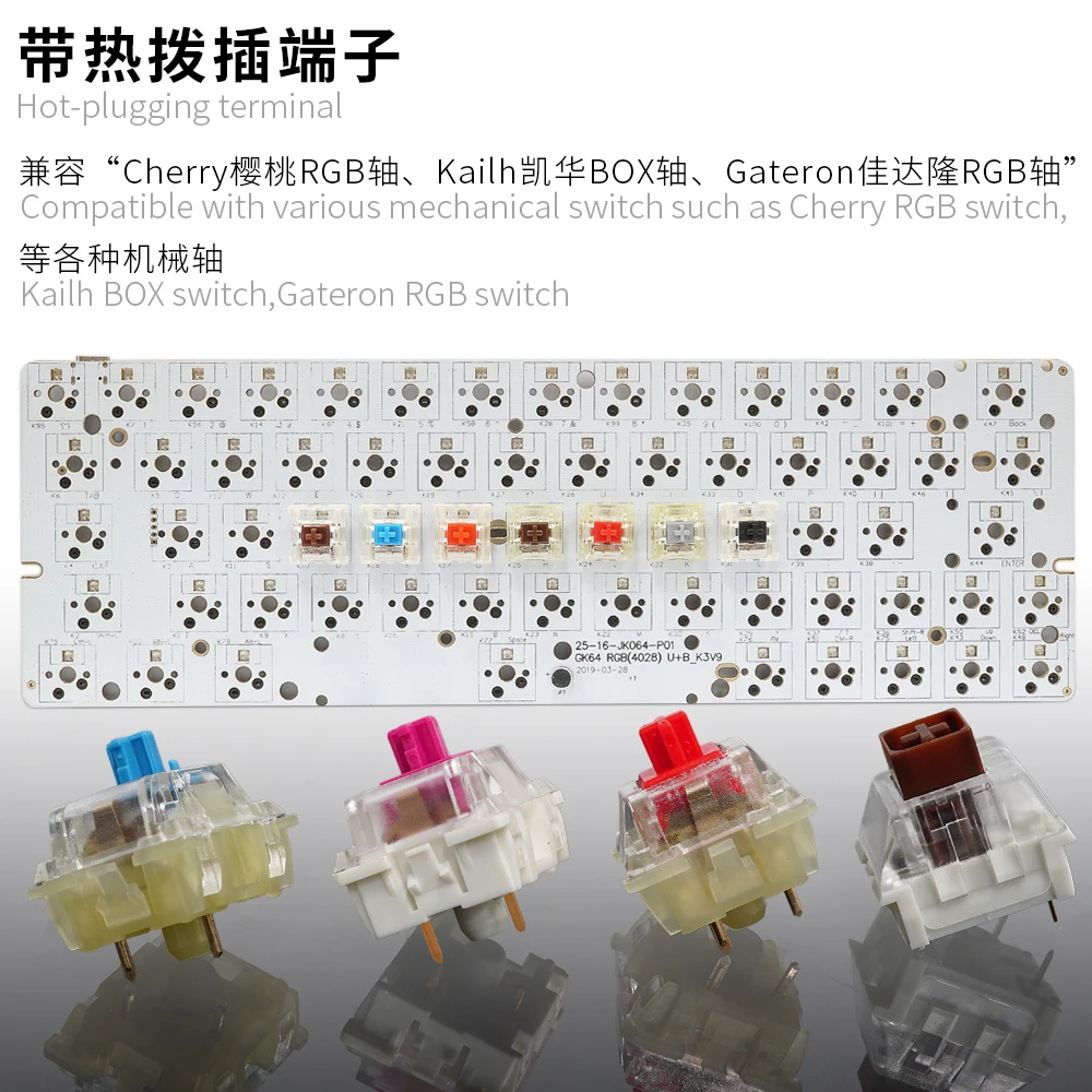 Najtaniej Hot swappable gk64 pcb niestandardowa klawiatura mechaniczna rgb smd przełącznik diody led typ c port usb może pasować do większości płyt gh60 drewniana obudowa cnc