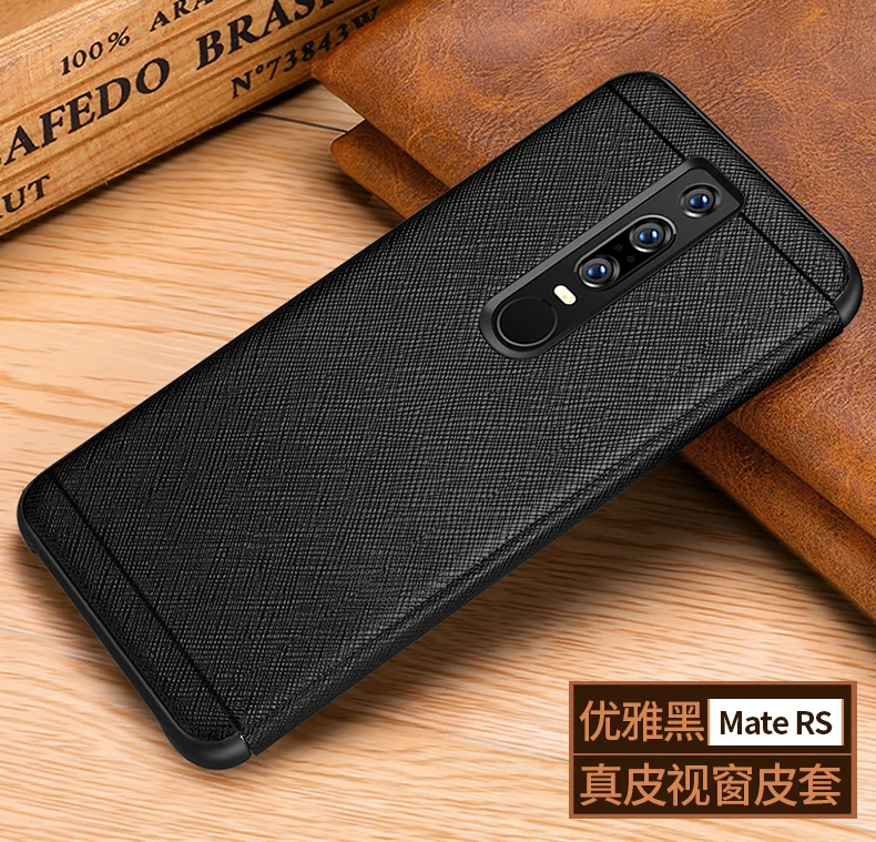 Smart View Flip Case For Huawei Mate RS Porsche Design Original Luxury Genuine Leather Official Phone Cover (26)