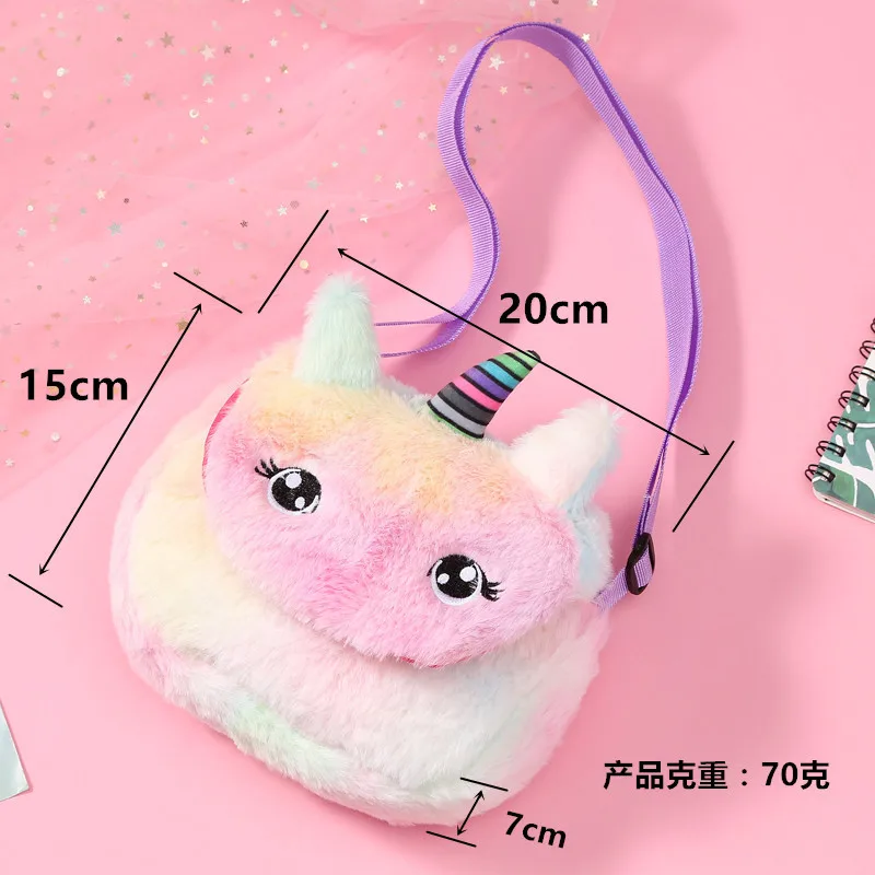 Plush Unicorn Waist Bag Plush Toy Kids Fanny Pack Cartoon Plush Women Belt Bag Fashion Travel Phone Pouch Chest Bag
