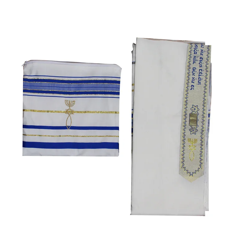 Синий Tallit иудейский мессианский символ молитвенный шарф большого размера