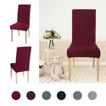 

Velvet Jacquard Chair Cover Camel Elastic Dining Chair Seat Slipcover Cover Stretch Protector Washable 1/2/4/6Pcs