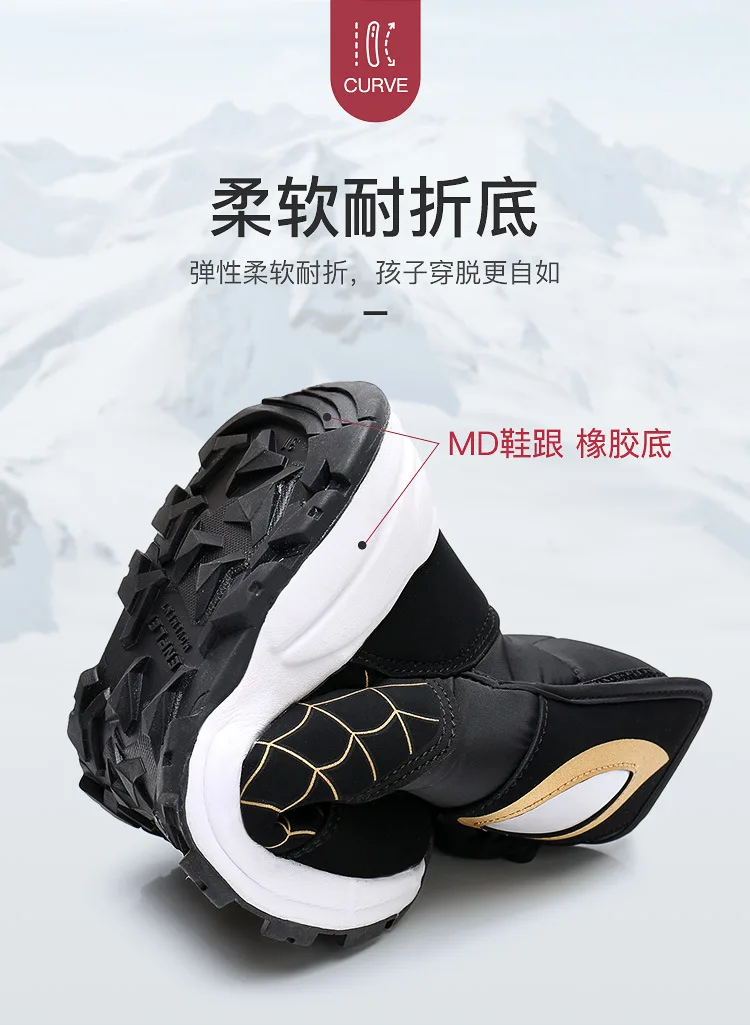 Новые зимние женские ботинки на платформе детские Нескользящие зимние ботинки обувь для девочек и мальчиков Водонепроницаемая теплая зимняя обувь для больших детей