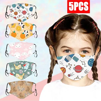 

Children's Cute Printed Face Mask Cover Reusable Earband Adjustable Mask Washable Breathable Breathable Face Shield 5PCS