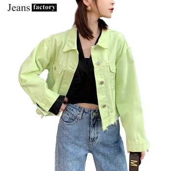 

Spring Cropped Denim Jacket Women's Yellow Light Green Long Sleeve Basic Coat Female Chic Fashion Jacket Windbreaker Streetwear