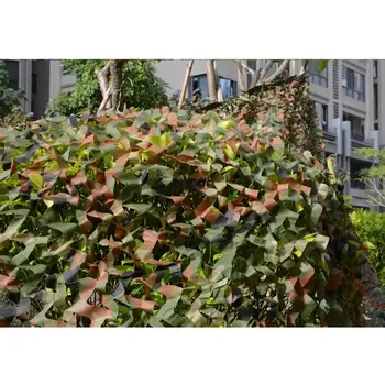 

Military Camouflage Net 2x3.0M Woodland Shooting High Quality Camp Camo Hunting