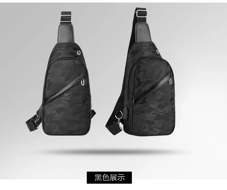 Корейская версия сумки через плечо мужская и женская нагрудная сумка повседневная сумка камуфляжная нагрудная сумка на плечо мужская сумка