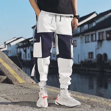 Men's Multi Pockets Cargo Harem Pants Hip Hop Casual Male Track Pants Joggers Trousers Fashion Harajuku Hipster Streetwear Pants