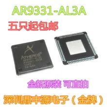10 шт./лот AR9331-AL3A QFN148