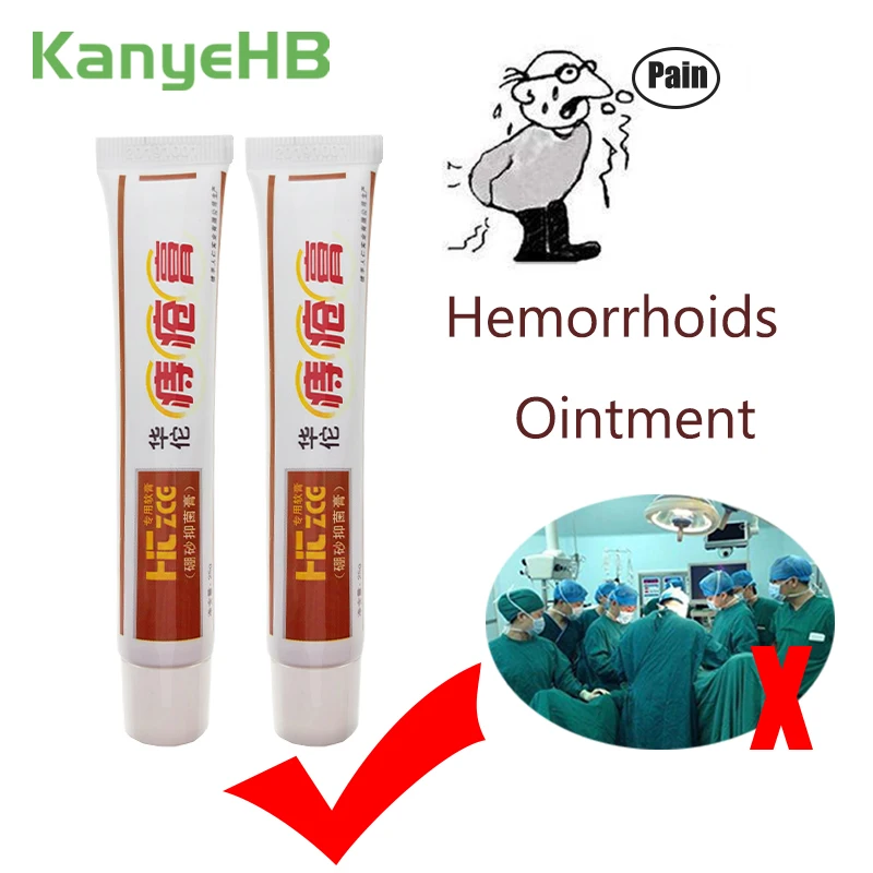 Hemorrhoids Ointment 100% Original Hemorrhoids Cream Internal Hemorrhoids Piles External Anal Fissure Medical Plaster S001