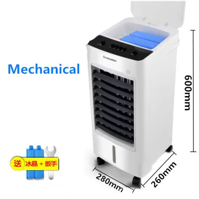 Умный вентилятор для кондиционирования воздуха, охлаждающий вентилятор, вентилятор для увлажнения домашнего общежития, подвижный воздушный вентилятор с водяным охлаждением, белый ITAS1392 - Цвет: Mechanical A