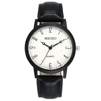 

Watch Women MEIBO Beautiful Fashion Simple Watch Ladies Leather Belt Watch For Gift reloj mujer zegarek damski relogio feminino