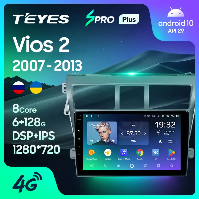 TEYES SPRO Plus Штатная магнитола For Тойота Виос Toyota Vios 2 2007 2013 Android 10 до 8 ЯДЕР 4 + 64ГБ 32EQ DSP