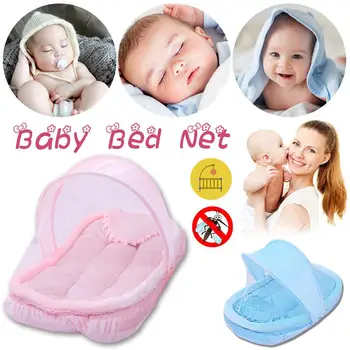 

High Quality Golden Fleece Breathable Children's Folding Net Baby Crib Bracket Mosquito Net Bed Lining
