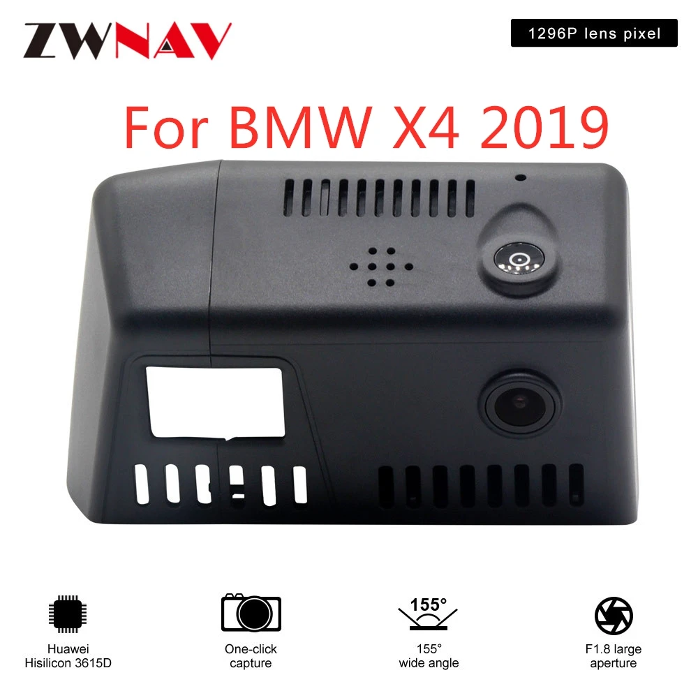 Hidden Type HD Driving recorder dedicated For BMW X4 2019 DVR Dash cam Car front camera WIfi | Автомобили и мотоциклы