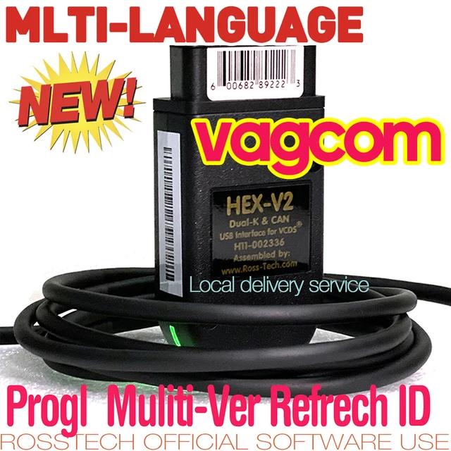 Vcds Login Codes Americanlycetuffschool edu pk vcds-login-codes-americanlycetuffschool-edu-pk