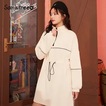 

SAM'S TREE Apricot Solid Zipper Knit Casual Midi Dress Women 2020 Spring Long Sleeve Drawstring Waist Korean Girly Daily Dresses