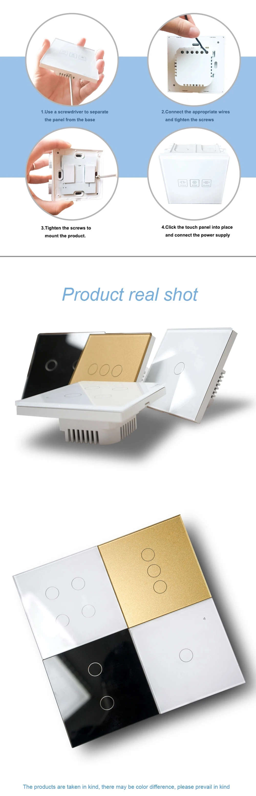 vidro, Painel de toque do interruptor, Controle