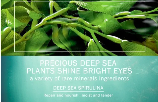 Seaweed Eye Masks Pads Ojeras Augenpads Yeux Patches Ojos Masque Pour Les Colageno Platki Pod Oczy Cache Oeil Cernes Olheiras Seaweed Eye Masks Pads Ojeras Augenpads Yeux Patches Ojos Masque Pour Les Colageno Platki Pod Oczy Cache Oeil Cernes Olheiras