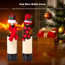 Милый Санта Клаус Снеговик Лось крышка для бутылки с красным вином сумки обеденный стол Рождественский Декор нежный красивый